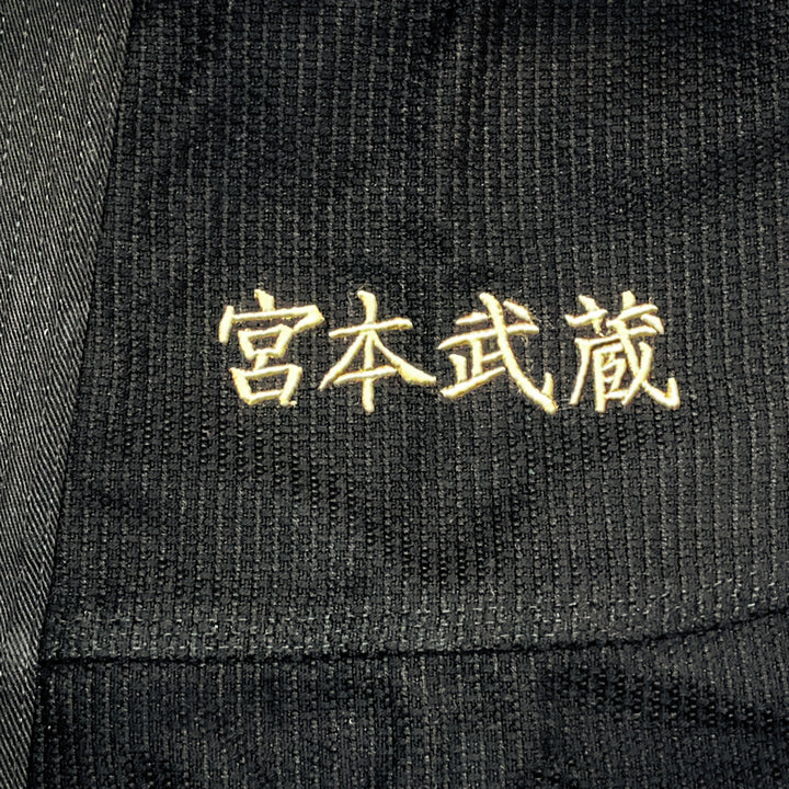 Miyamoto Musashi Gi Black