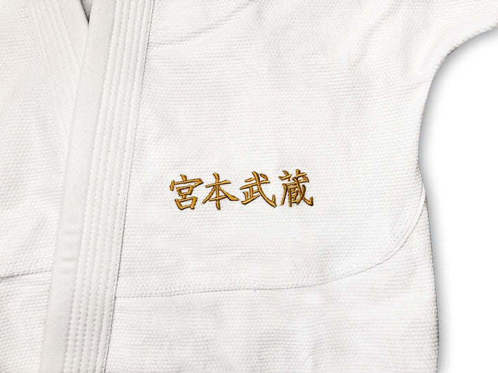 Miyamoto Musashi Gi White